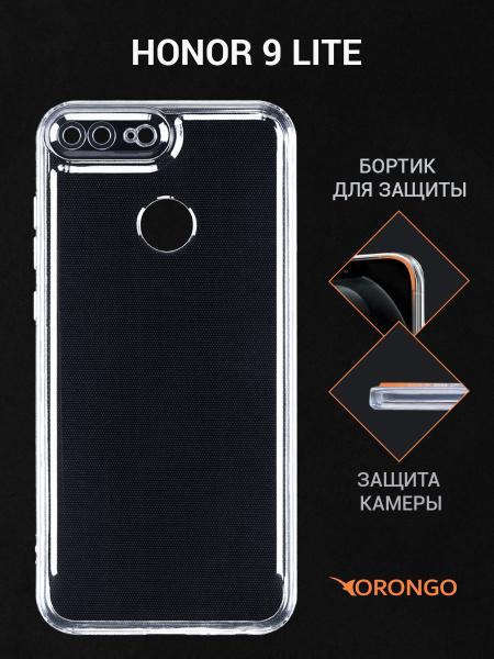 Чехол для Honor 9 Lite прозрачный, с защитой камеры / Хонор 9 Лайт ...