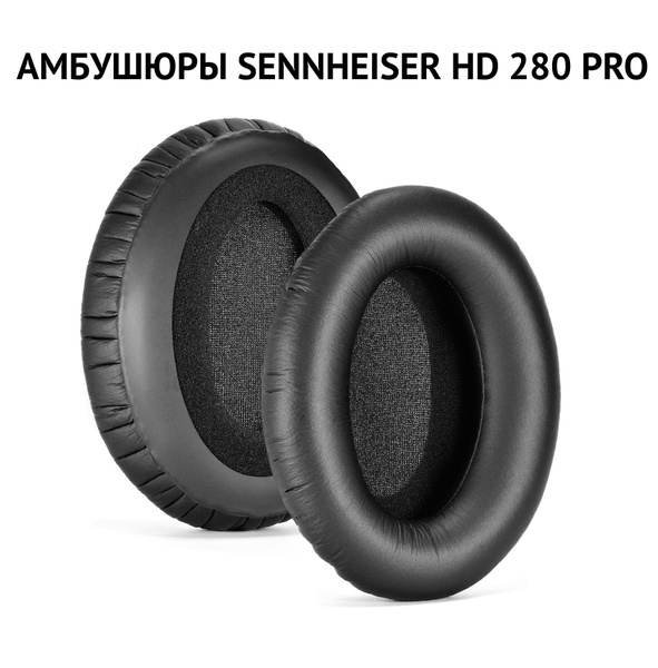 Амбушюры для наушников Sennheiser HD 280 PRO купить на OZON по низкой ...