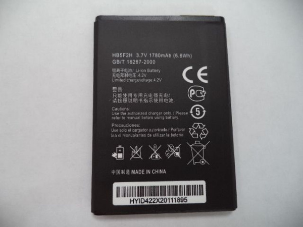 Аккумулятор HB5F2H УСИЛЕННЫЙ для роутера Huawei E5330, E5336, E5372 ...