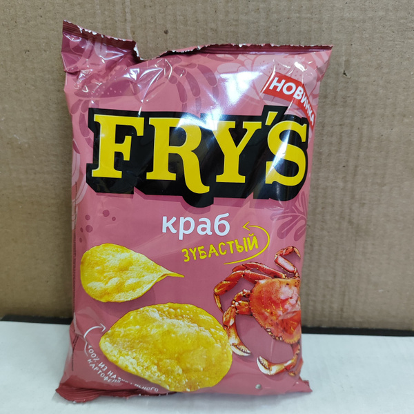 Чипсы FRY'S Зубастый краб 70гр х24шт - купить с доставкой по выгодным ...