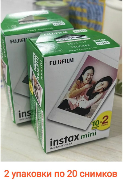 Картридж для фото Fujifilm Instax Mini / Фотопленка для Instax Mini ...