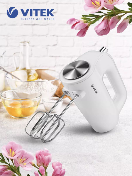 Миксер VITEK sp387394, 600 Вт - купить по низким ценам в интернет ...