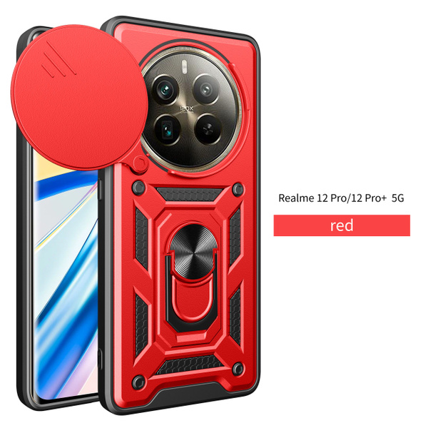 Чехол для Realme 12 Pro и Realme 12 Pro Plus 5G, 12 Pro+ (Реалми 12 Про ...