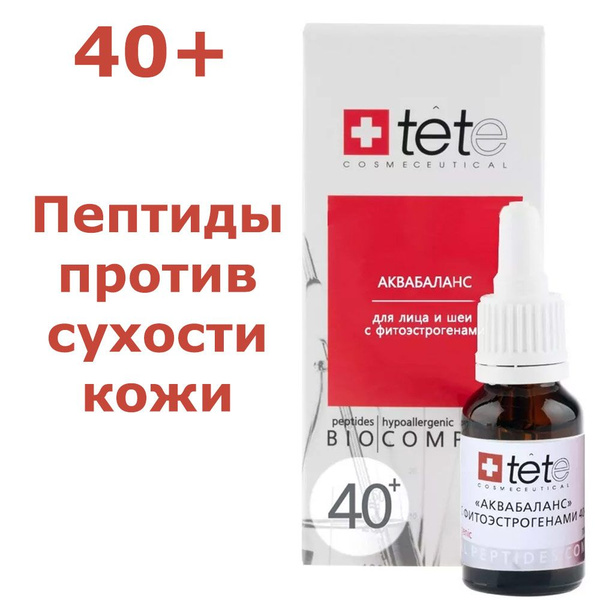 Биокомплекс 40+ аквабаланс с фитоэстрогенами TETe 15 мл - купить с ...