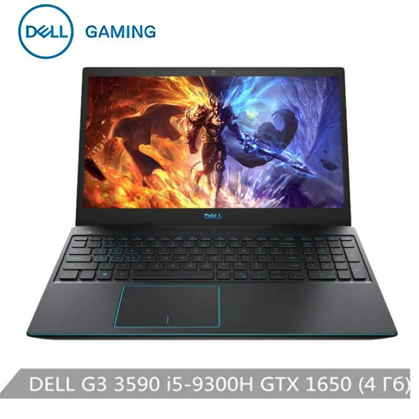 Игровой ноутбук Dell SKU01, черный купить по низкой цене: отзывы, фото ...