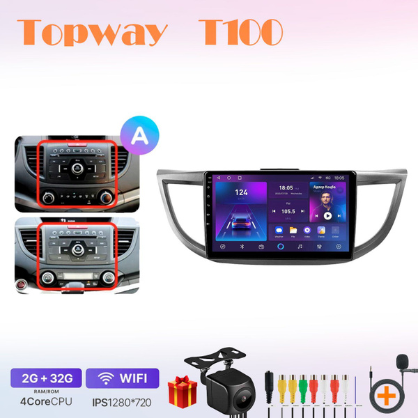 Характеристики Магнитола Topway T100 (TS7/T7S) 4 ядра 2+32Гб Honda ...