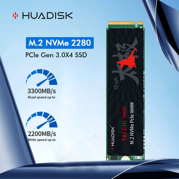 512 ГБ Внутренний жесткий диск HUADISK M2 NVME 2280 ssd Кэш с лентой ...