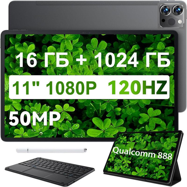 Купить планшет A15 10.1", 1024 GB по низкой цене: отзывы, фото ...