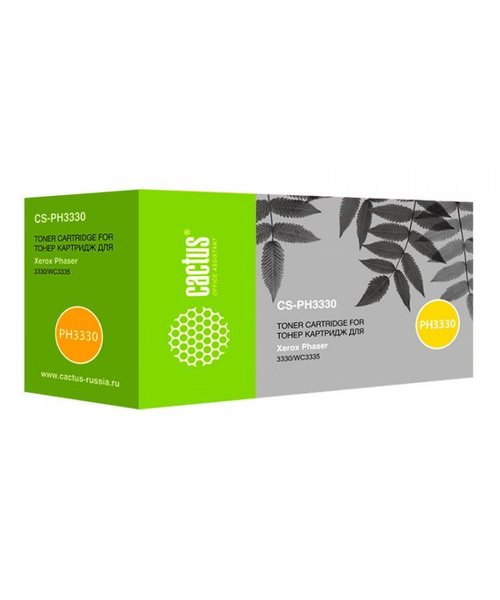 Принтер Cactus CS-PH3330X купить по низкой цене: отзывы, фото ...