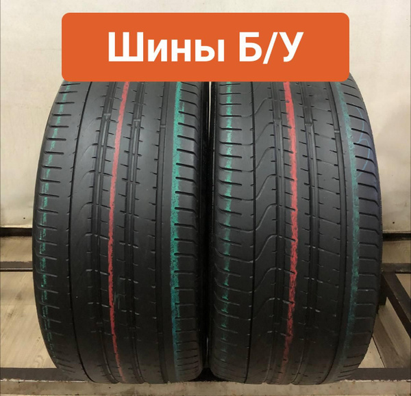 Шины для легковых автомобилей Pirelli 285/35 22 Лето Нешипованные ...