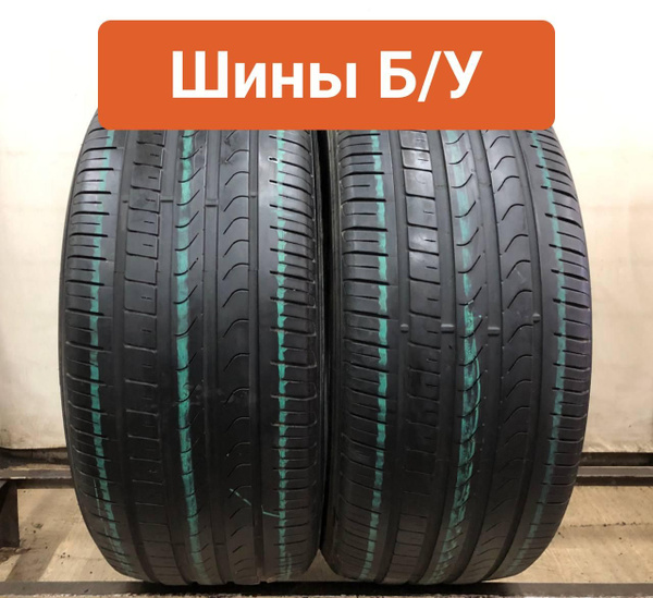 Шины для легковых автомобилей Pirelli 275/50 20 Лето Нешипованные ...