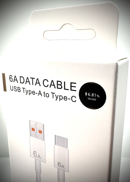 Кабель USB Type-A, USB Type-C Кабель Type-C - Type-C Huawei (6A, 88W ...