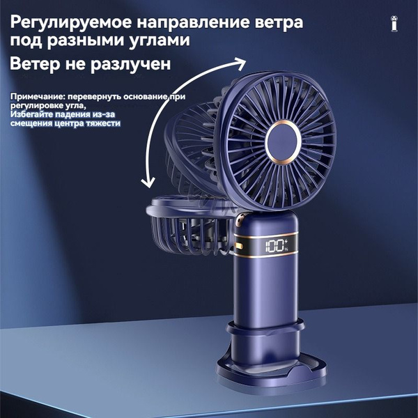 Башенный вентилятор от пола до потолка колонный Midea 40 Вт купить по ...