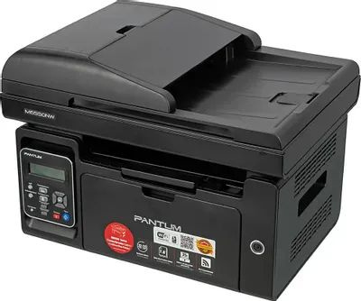 МФУ Лазерное Pantum лазерный M6700D черно-белая печать, A4 купить по ...