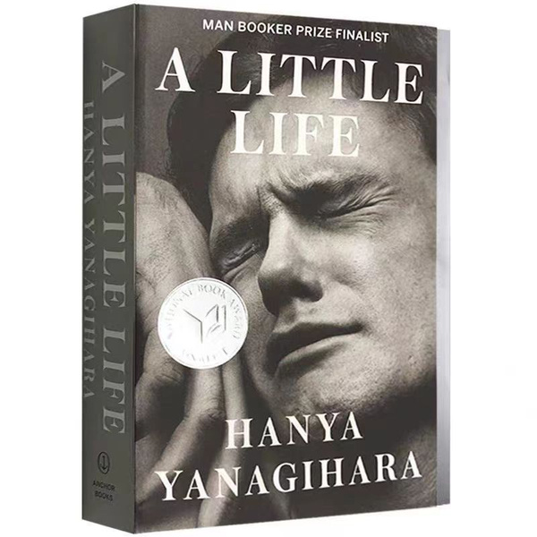 A Little Life Hanya Yanagihara купить на OZON по низкой цене (1745639357)