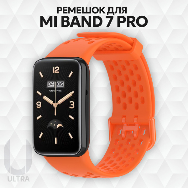 Ремешок силиконовый для фитнес браслета Mi Band 7 PRO / Ми бенд 7 про с ...