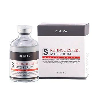 PETIT RA Сыворотка для лица, 50 мл - купить с доставкой по выгодным ...