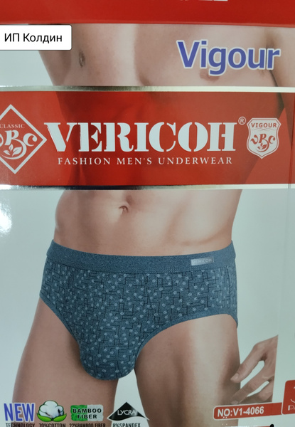 Трусы Vericon, 3 шт - купить с доставкой по выгодным ценам в интернет ...