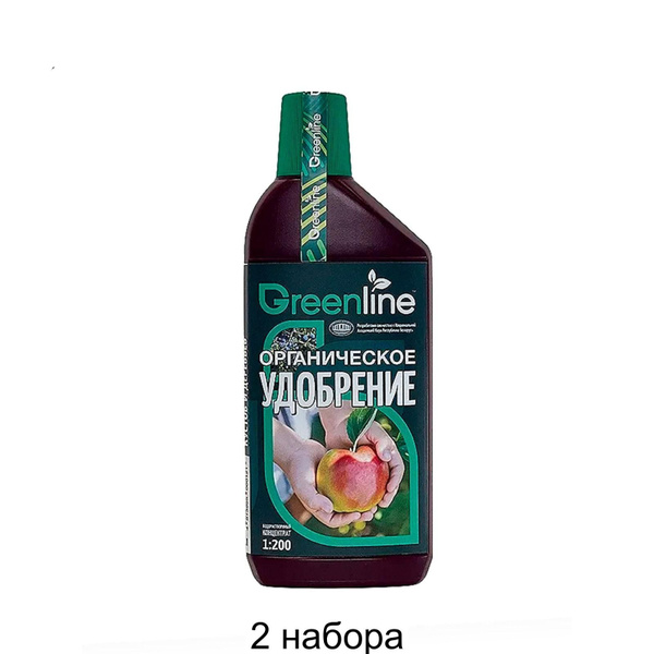 Удобрение органическое для плодово-ягодных кустов и дерев Гринлайн 485 ...