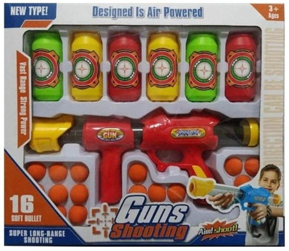 Игрушечное оружие для детей Набор Тир SUPER LONG-RANGE SHOOTING в ...