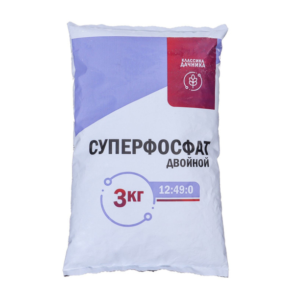 Удобрение минеральное Суперфосфат двойной азотсодержащий,3 кг - купить ...