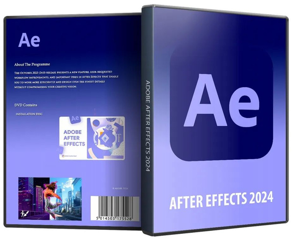 USB-флеш-накопитель Adobe After Effects 2024 - купить по выгодной цене ...