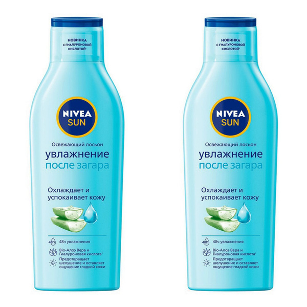 Nivea Лосьон для тела Nivea Sun после загара, 200 мл, 2 уп - купить с ...