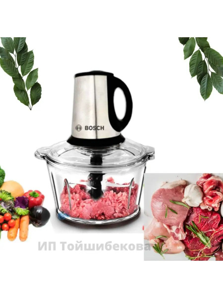 Измельчитель sp413960 - купить по низким ценам с доставкой в интернет ...