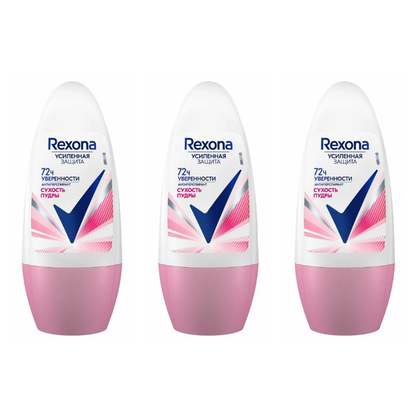 Rexona Антиперспирант шариковый, Power Dry ,Сухость пудры ,50 мл, 3 шт ...