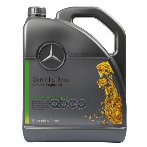 Mb 229.51 5w 30 Масло Купить