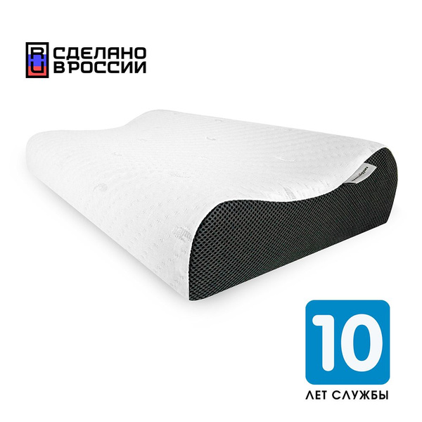 ПРОСТО ПОДУШКА Ортопедическая подушка 32x50см, высота 11 см купить на ...