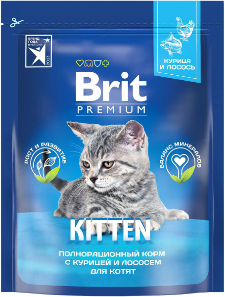 Сухой корм BRIT PREMIUM CAT KITTEN для котят с курицей и лососем (0,4 ...