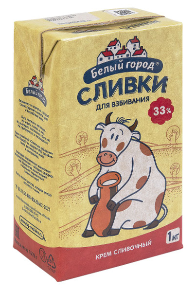 Сливки Белый город 33%, 1л - купить с доставкой по выгодным ценам в ...
