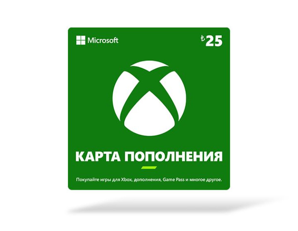 Карта оплаты Xbox 25 TRY купить по выгодной цене в интернет-магазине ...