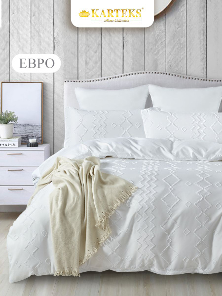 Комплект постельного белья Karteks 781200 , наволочки 50x70, 70x70 ...
