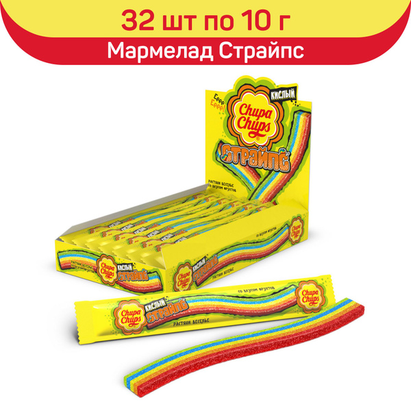 Мармелад Chupa Chups Страйпс, моно, 32 шт по 10 г - купить с доставкой ...