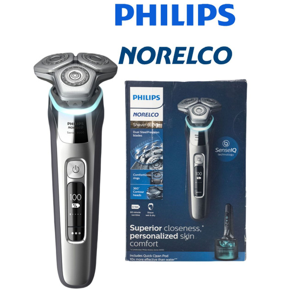 Электробритва Philips s9985 - купить по выгодным ценам в интернет ...