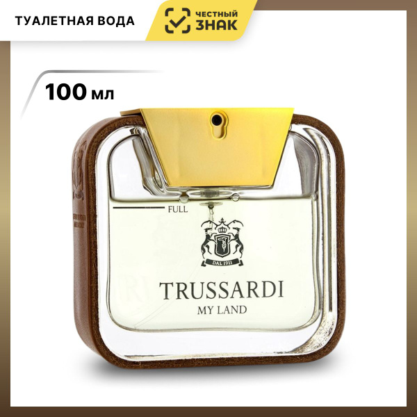Trussardi Туалетная вода My Land 100 мл купить на OZON по низкой цене ...
