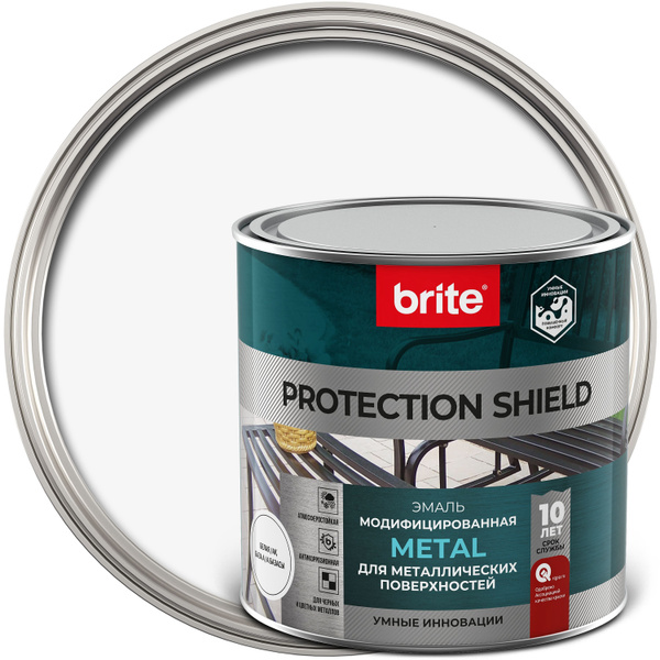 Эмаль Brite PROTECTION SHIELD для металла Гладкая, Быстросохнущая ...