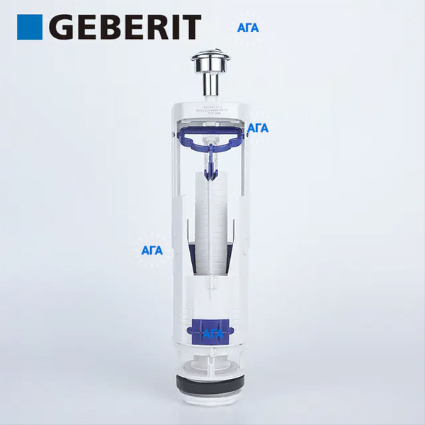 GEBERIT (TYP 260) Сливная арматура GEBERIT - купить с доставкой по ...