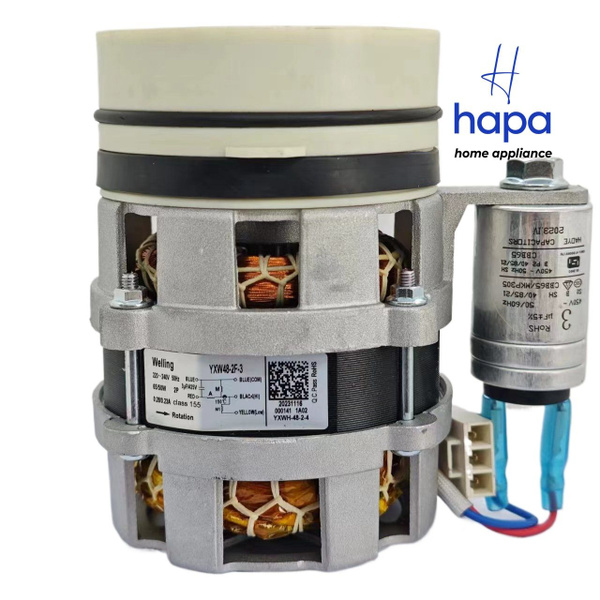 Совершенно новый YXW48-2F-3/YXW48-2F-3(L) 220V 65/48W Двигатель ...