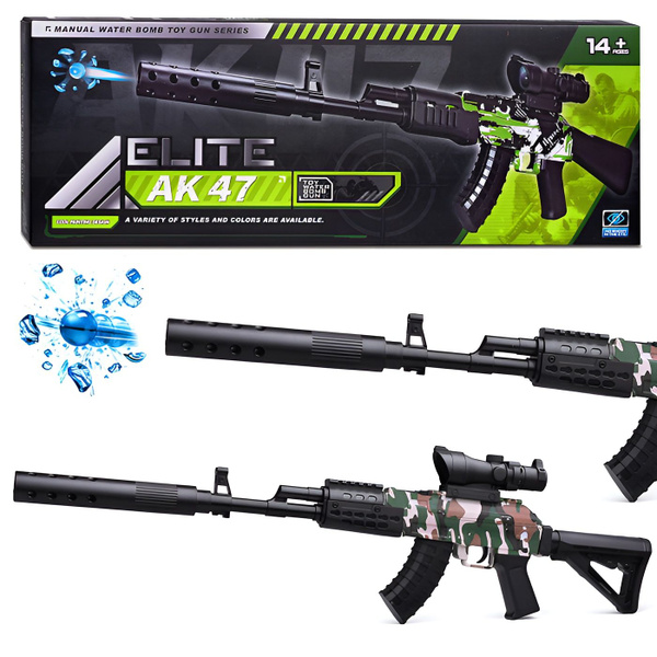 Автомат с орбизами Снайпер элита 68 см - купить с доставкой по выгодным ...