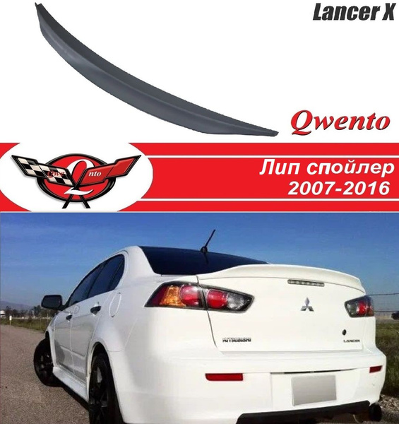 Лип спойлер лансер 10/ Спойлер Ducktail Mitsubishi Lancer X (2007-2016 ...