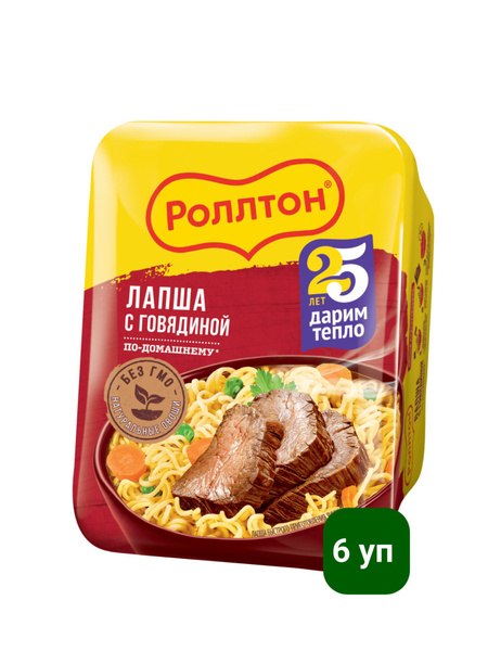 Лапша Роллтон быстрого приготовления говядина по-домашнему, 90 г лоток ...
