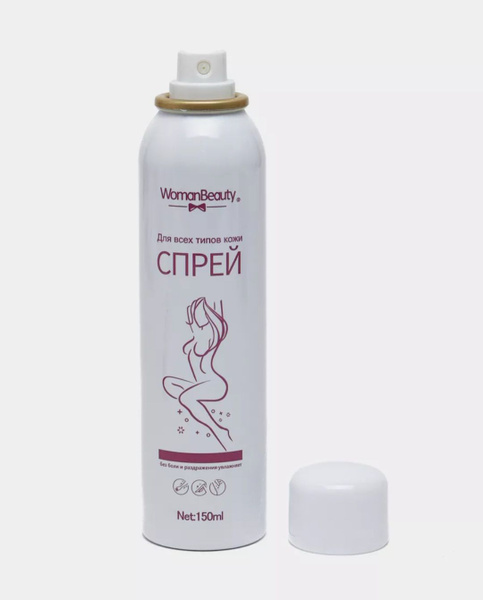 Спрей для депиляции Woman Beauty - купить с доставкой по выгодным ценам ...