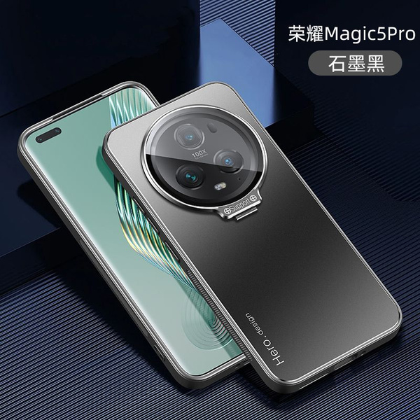 Чехол для Honor Magic5 Pro/ Хонор Магик 5 Про Поставляется с ...