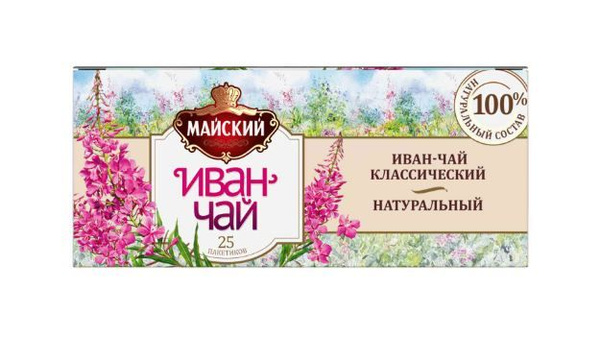 Иван-чай Майский Классический, в пакетиках купить на OZON по низкой ...