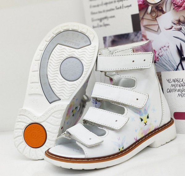 Сандалии Woopy orthopedic - купить с доставкой по выгодным ценам в ...