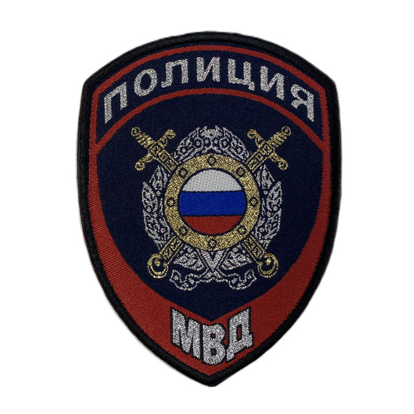 Шеврон полиция МВД приказ №777 нового образца - купить с доставкой по ...