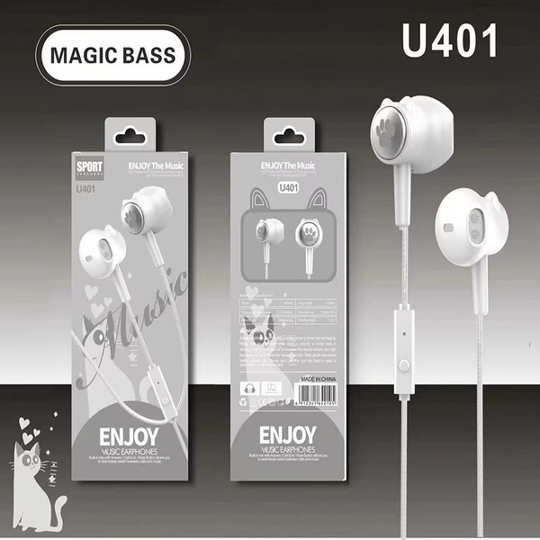Наушники Внутриканальные U401-BLACK - купить по доступным ценам в ...